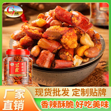 �F�ݾW�tС�������������z������ƿ�b��������ʳ�¾Ʋ˼�ͥ�b