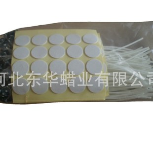 ���S�l؛���bϞ�Tо�Tо100���N��5���̶���1��DIY��޹�L�ȿ��x��