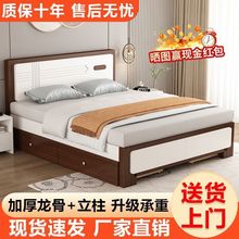 ��ľ��1.5�ó���1.8���Һ��s�F���p�˴����ⷿ1.2m���˴��Ӻ����Q