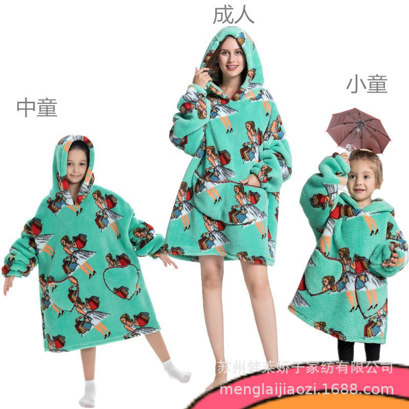 新型の厚い防寒服の怠け者の絨毯の子供の漫画のかわいいパジャマの子供の帽子の衛衣の舒綿の絨毯の家の服|undefined