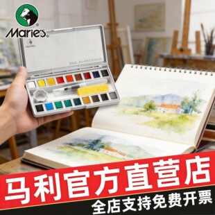 �R�����wˮ��������b36ɫ24ɫ��ˮϴ�K�bˮ�ʮ�ȫ�����g������