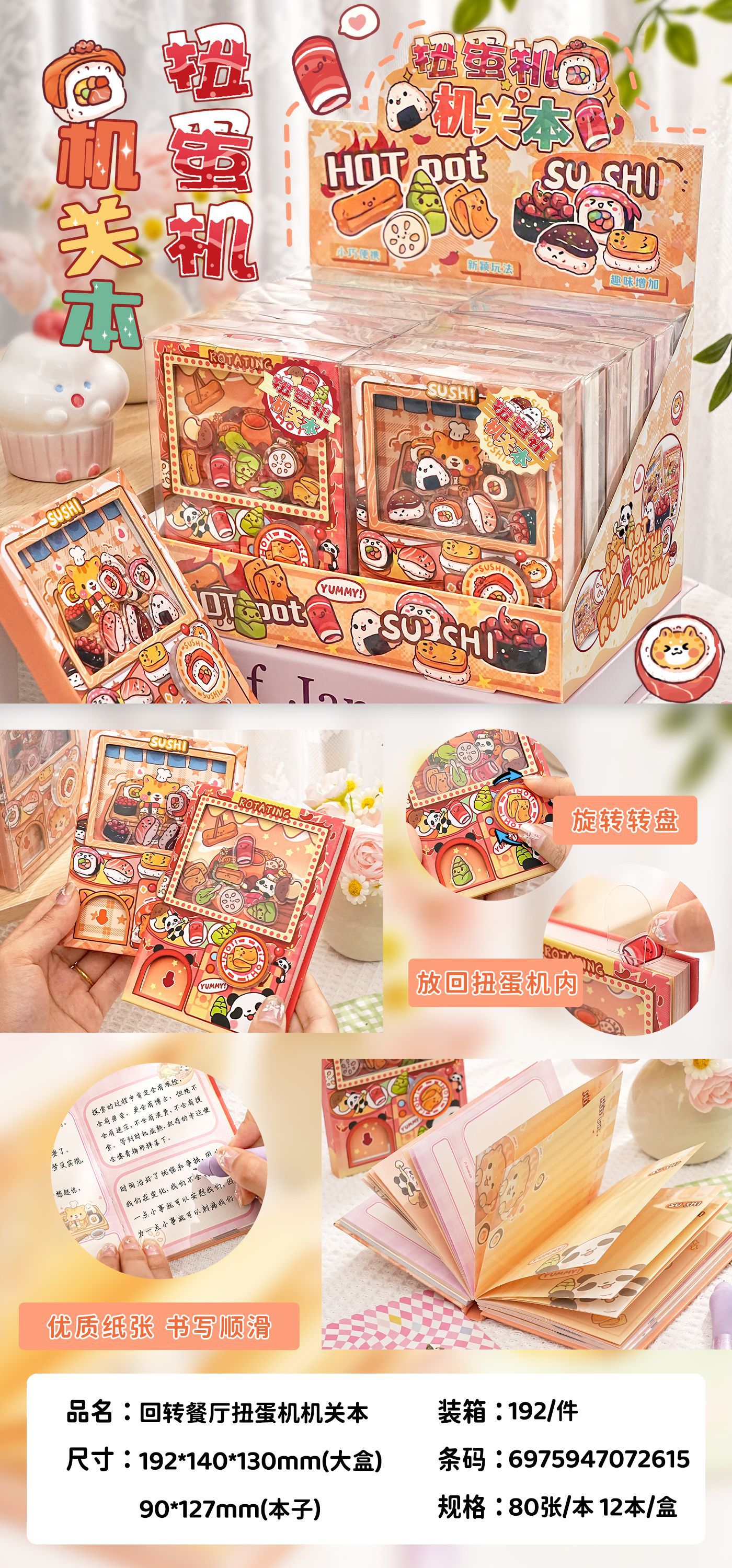 微信图片_20241127162121