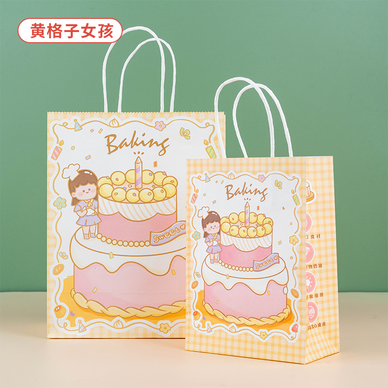 Bolsa de fondo cuadrado a cuadros de color, regalo de vacaciones, bolsa de papel kraft de dibujos animados ins, bolsa de regalo de Navidad de San Valentín