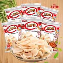 �Ϻü��r�rƬ�r�l5g/5��/50�����ζҎ�����eͯ����ʳ��Y����Ƭ