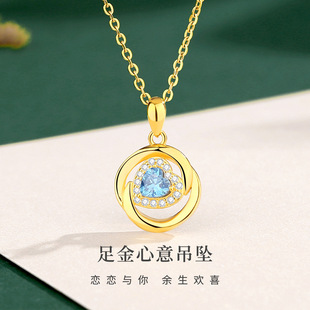 Xingcheng 5g Pure Gold Heart Pendant 999 Gold Necklace Women's Niche Easiest for Match High-End 24K Pure Gold Wholesale Hot Sale