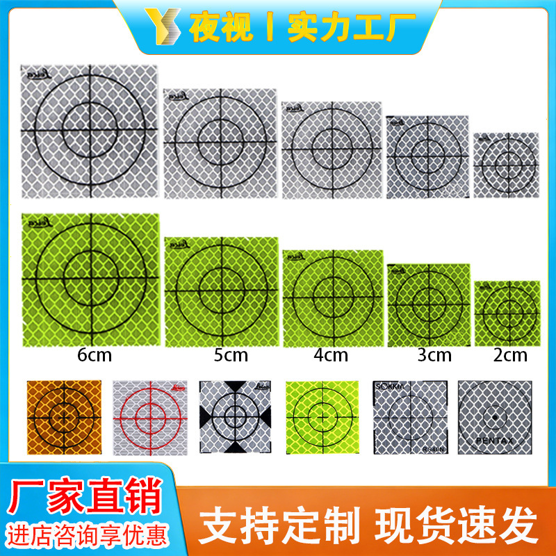 Tunnel Survey Leica Reflector Diamond-Grade Leica Reflector Prism Paper Fluorescent Yellow-Green Total Station Reflector Sticker Tunnel Survey Leica Reflector Diamond-Grade Leica Reflector Prism Paper Fluorescent Yellow-Green Total Station Reflector Sticker