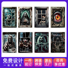 ���R�d�羳�f�}���ֲ�����Halloween Window Cover�f�}�����w�b�