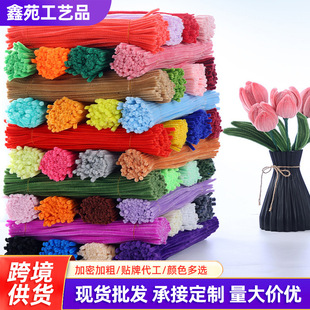 �羳�R����ŤŤ����ƴ�b�ֹ�DIY��ͯ���Sֱ�Ië�q���ë�l���ϰ�
