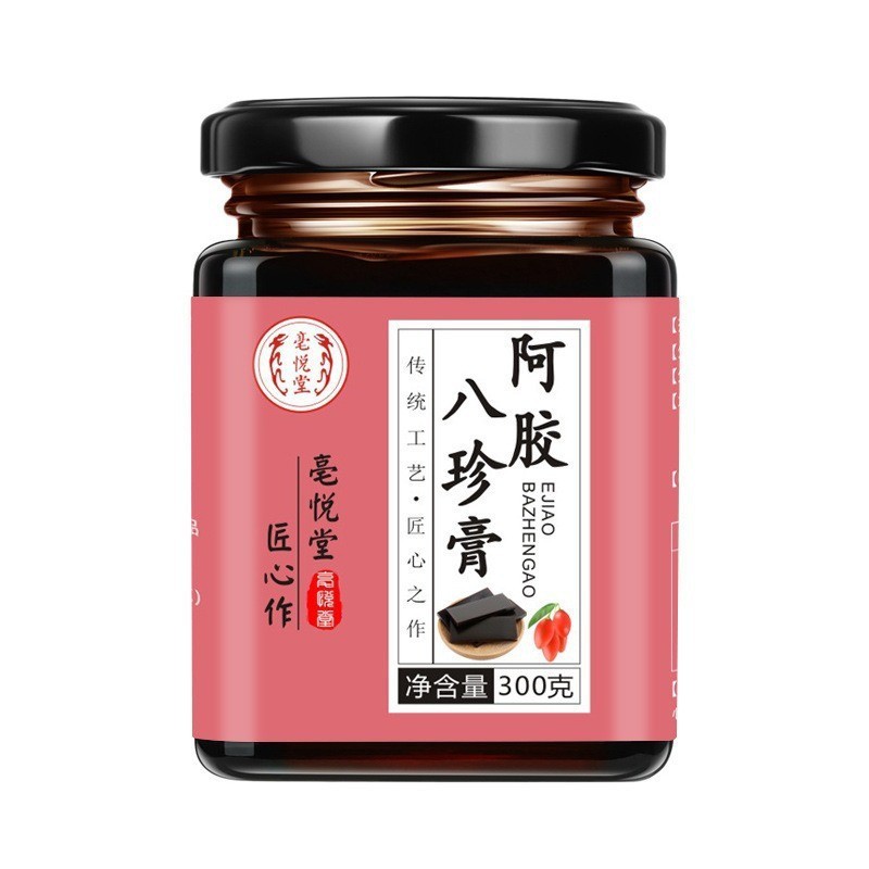 メーカー直販阿胶八珍膏300g女性滋補膏阿胶クコ膏缶入り冬滋補膏|undefined