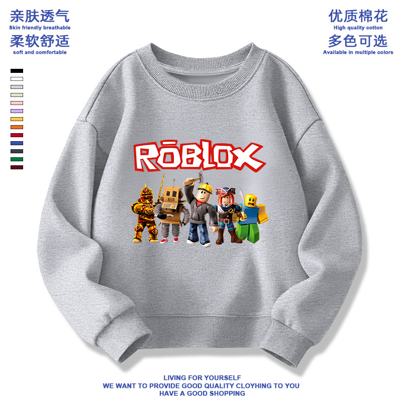 010 모델 라이트 그레이