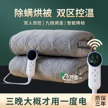 ˮů늟�̺�p���p�؟oݗ�䰲ȫ��������ˮů�|�W������Ӻ������