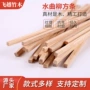 手工建筑木头水曲柳木圆棍