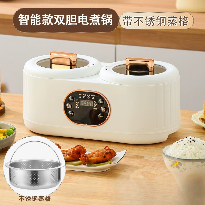 Automatic universal rice cooker, smart thermos, fully automatic