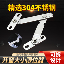 ������λ��֧�ΗUƽ�_�ϑҴ������_����С���L�����_���i