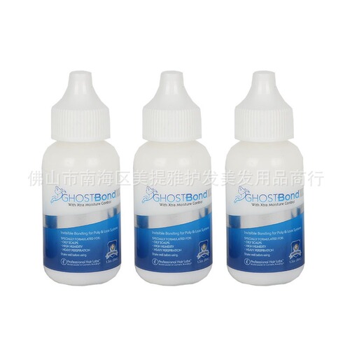 GhostBond US Blue Lace Wig Glue, Single Use, Ultra Hold