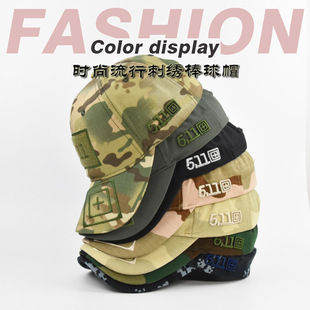 �羳���w��������ñ511�̽�����ñ����С��ñ�ٴ�����ñ�Բ�ñ