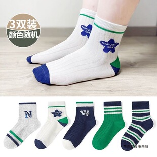 3�p�b��ͯ�m�Ӵ��ı��޾W�����챡�к�Ů����ͯ���m��Ͳ�m