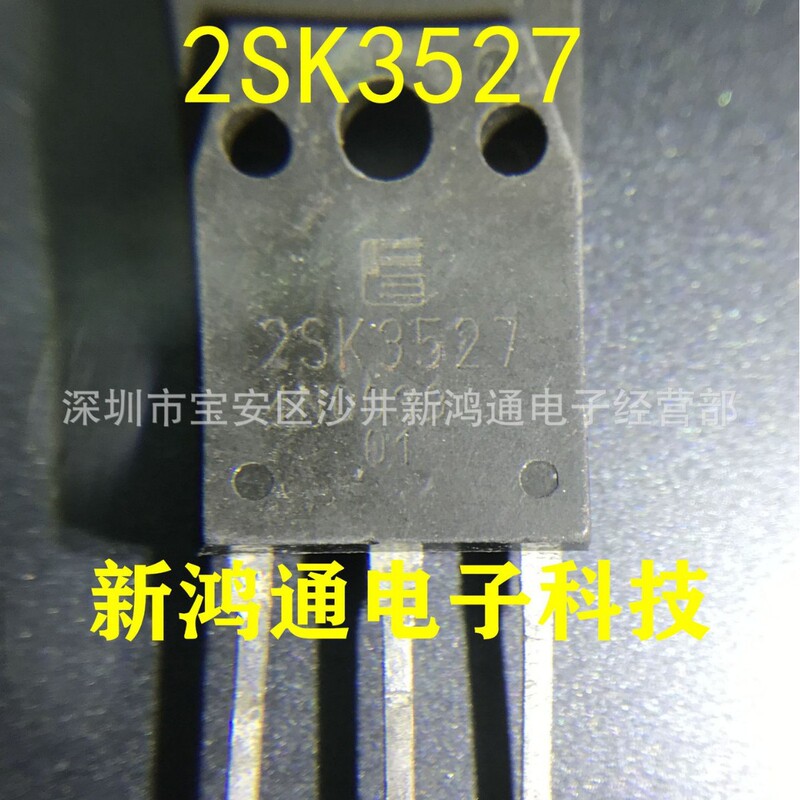 2SK3527 K3527 17A600V high power MOS field effect transistor TO-3P