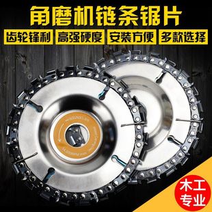 ��ĥ�C朗lʽ�Ƭ�๦��4��ľ��䏱P��P��ĥ�и��Ƭ������朗l