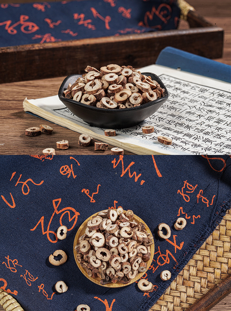 Dried Moutan Bark Dan Pi 500g Core Removed Sliced Peony Root for Decoction preparation