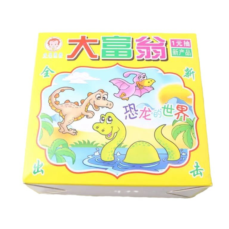 독점 복권 장난감 손 눈물 복권 티켓 독점 단골 장난감 카드 게임 소품 복권