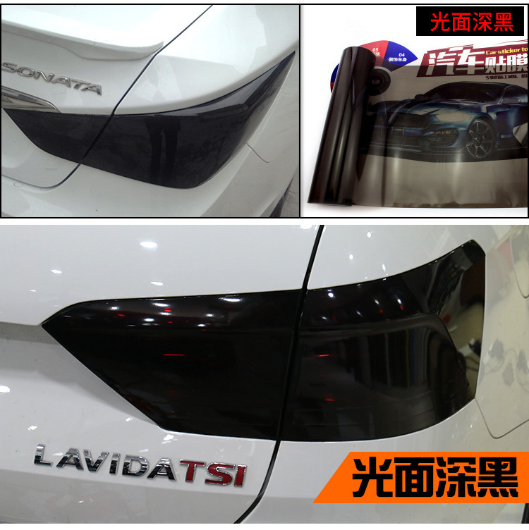 Suitable for Car Headlight Film, Black Warrior Tail Light Color Change, Tail Light Film, Bright Matte Frosted Film, Light Protection