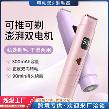 �¿�o�������ë���p�^��yʽ����˽̎�ë늄ӹ�ë��ŮʿÓë�x