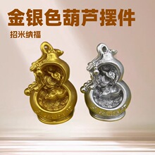 ��֬���J��ؔ�[����ʽ�Ҿ��k���b�Ʒ�̽�Ԫ����ˇƷ�{������