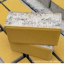 Sl·̘IVBˮʴuB@ַʯˮĥPC͸ˮu