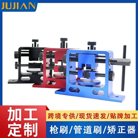 工具刷;清洁球/刷;其他五金工具