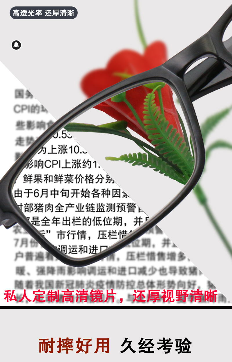 9017详情_12.jpg