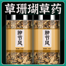 ��ɺ����ș500g��Ʒ��؛Ұ���[���L��ș�ľŹ���Ź��L�ӹ�ɏș��