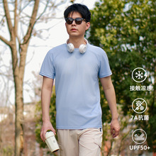 �ٸ�t�����z��ʿ����Ůʿ�ļ����ЈA�I����t��ӡlogo�ٸ�t������