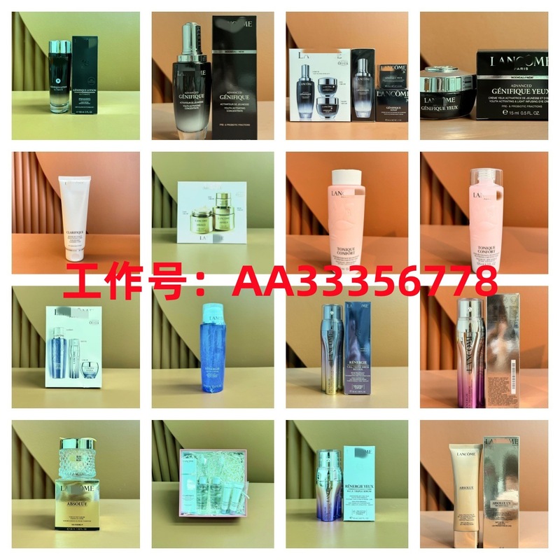 大牌同款高质量修丽242面霜48ml滋润补水保湿紧致修护|undefined