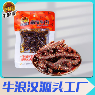ţ�˝hţ��� ������Ƭ60g������ʳ ��ζ�������b ţ����ʳ����1