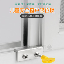 ?�����i�ۿ����X�Ͻ𼆴�����ƽ�_����ͯ���o�i�̶����I��λ