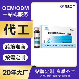 ���������}�ڷ��{ñ����ʳƷ��ͯ�Һ�I�B�a�䄩