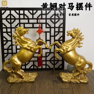 �R���ɹ��[����Ф�R�͏d���P�ƙ��ϰ��k���ҹ�˾��䁆��w�_�I�Y��