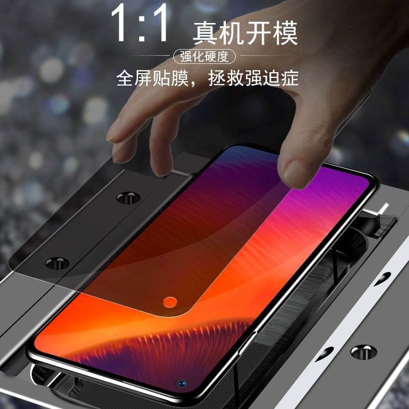 Aplicable a Samsung A56 película de pantalla completa Galaxy dos películas de serigrafía endurecidas de alta calidad película antiestática de aluminio