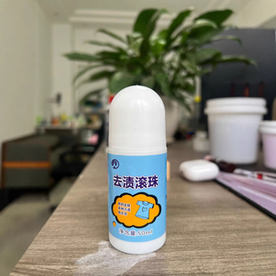 ȥ�n�L���·��۝n�����Ｔ�rȥ�۹P���͝n��ˮϴȥ�nҺȥ�n�P�坍