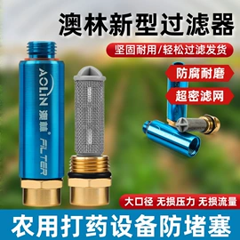 其他园林工具;园艺工具;栽培基质