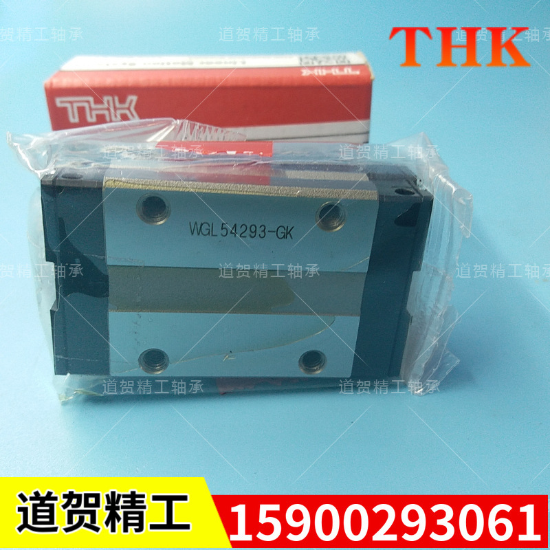 日本THK法兰导轨滑块SHS15 SHS20 SHSH25 SHS30 SHS35 SHS45-V LV