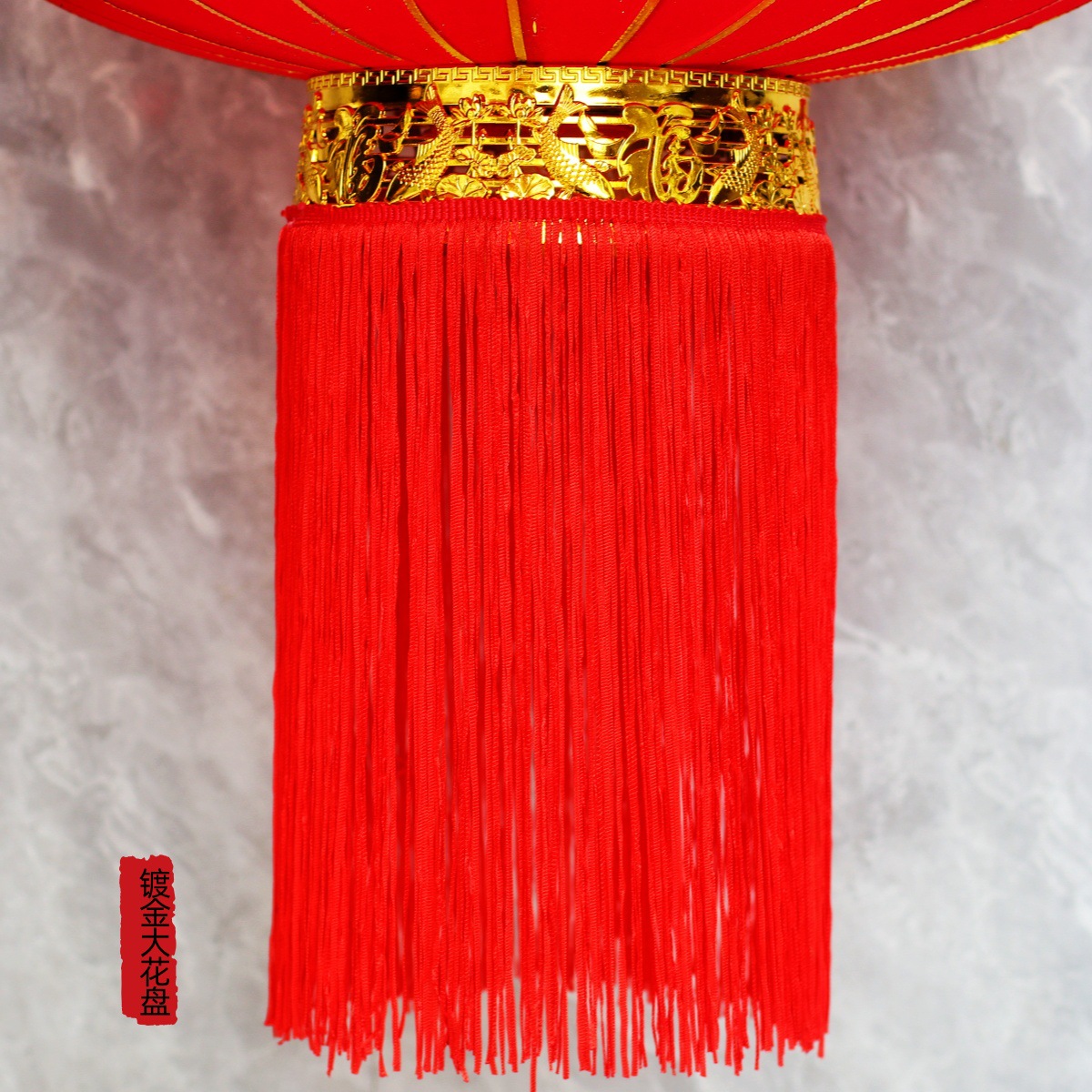 【メーカー】卸売り大紅提灯旧正月植毛提灯防水新年提灯結婚ジョーペンダント