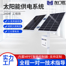 ̫��ܹ��ϵ�y�ξ��������������Դ���̟o�W�o늱O�ذl�ϵ�y