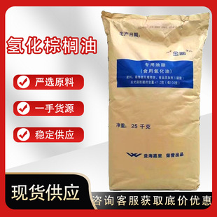 �仯�ؙ��� ʳ�Ú仯�� �ͻ����uԭ��Ƭ���25kg��ʳƷ���ؙ���