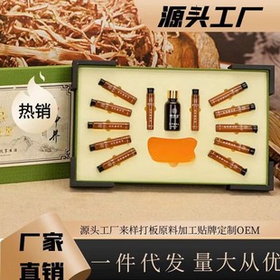 ����Ժ���Ͱ�Ħ���w�׺аl��ș���B���׺��ܰͼ��i12�������l