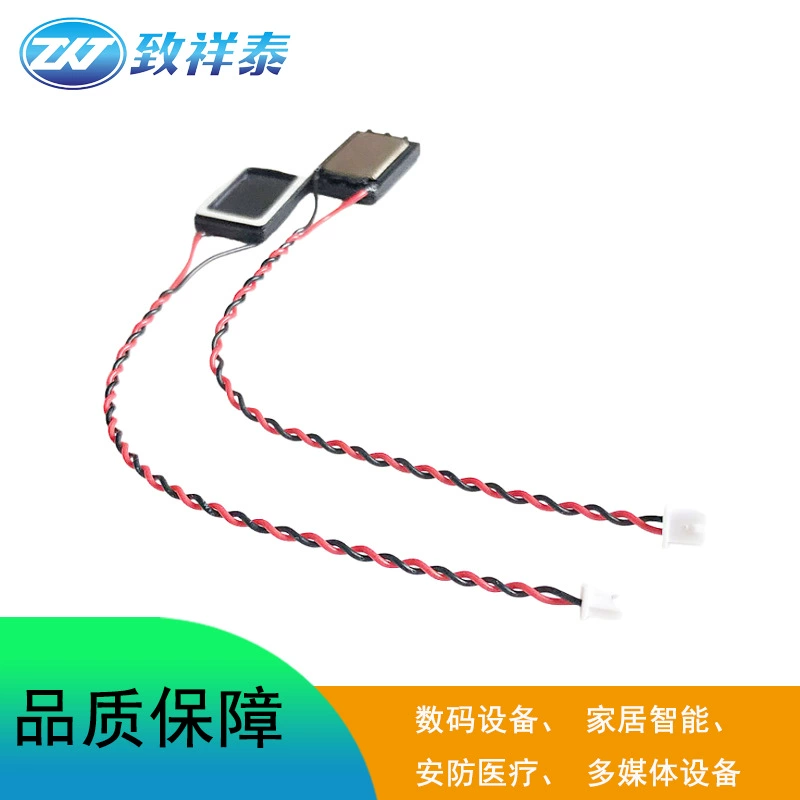 Говорливая трубка, умные часы, очки, массажер, 1 Вт, bluetooth