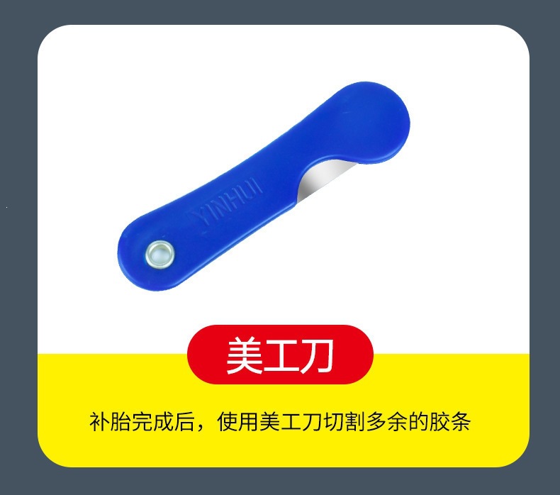 Metal car tire repair tool kit, motorcycle vacuum tire repair emergency quick tire repair tool kit