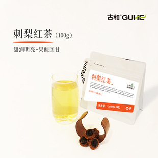 �F��25����t�踻���Sc����ˮ����������ζ�S���ڼZ�����l�̄�