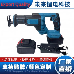 �羳21V��ˢ�늹��I���ֳֳ��ʽ�������F��PVC�ܳ��ʽ��